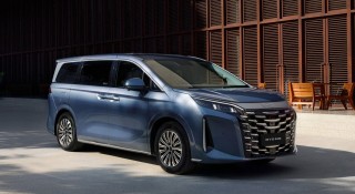 BYD M9 được đăng ký kiểu dáng tại Việt Nam: MPV hybrid mạnh gần 400 mã lực, có thể ra mắt cuối năm nay